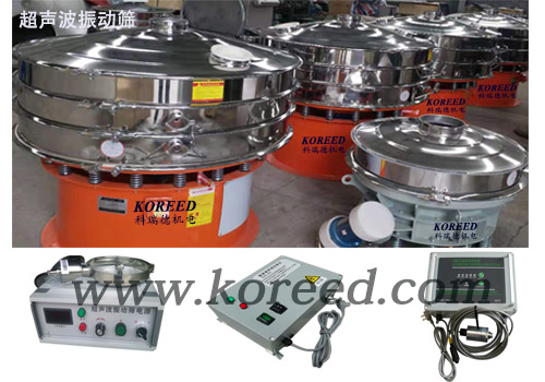超声波振动筛如何处理带有静电的物料